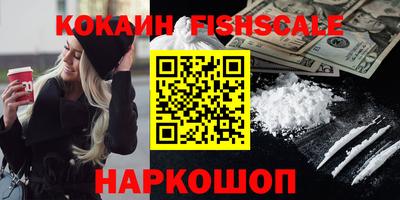 мет Дубна