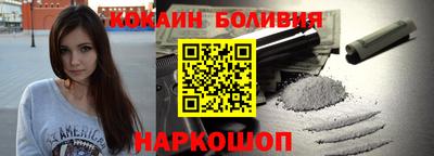 дживик Коммунар