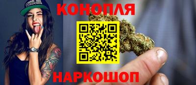 мет Дубна