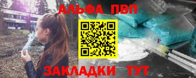 скорость Донской