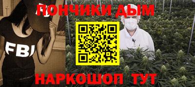 скорость Донской