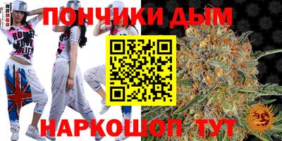 мет Дубна