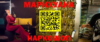 мет Дубна