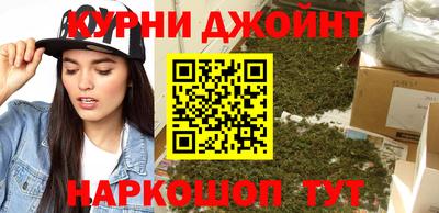 скорость Донской