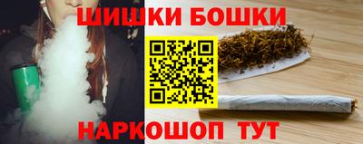 мет Дубна