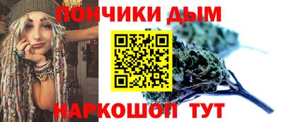скорость Донской