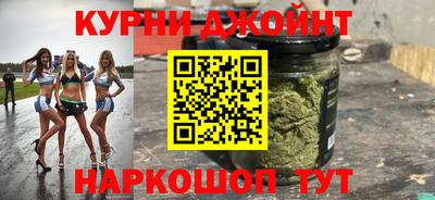 скорость Донской