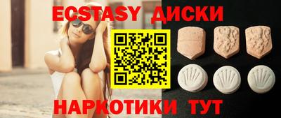 скорость Донской