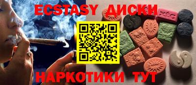 мет Дубна