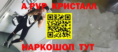 мет Дубна