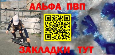 скорость Донской