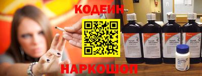 скорость Донской