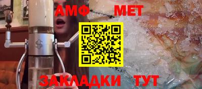 скорость Донской