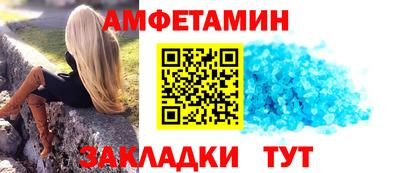 мет Дубна