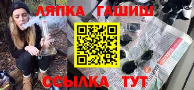 скорость Донской