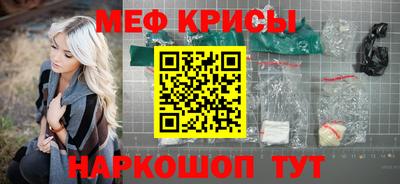 мет Дубна