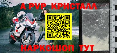 мет Дубна
